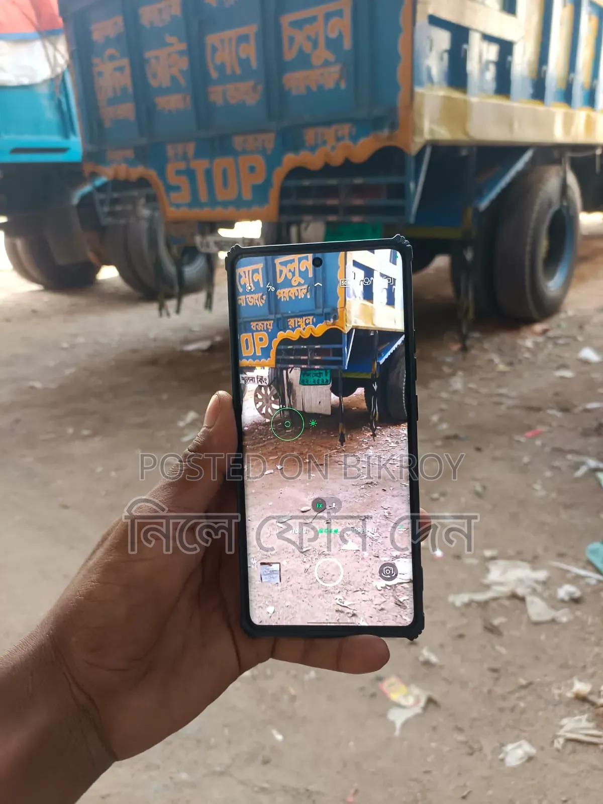 Infinix Hot 50 Pro+ 4G 256 GB Black