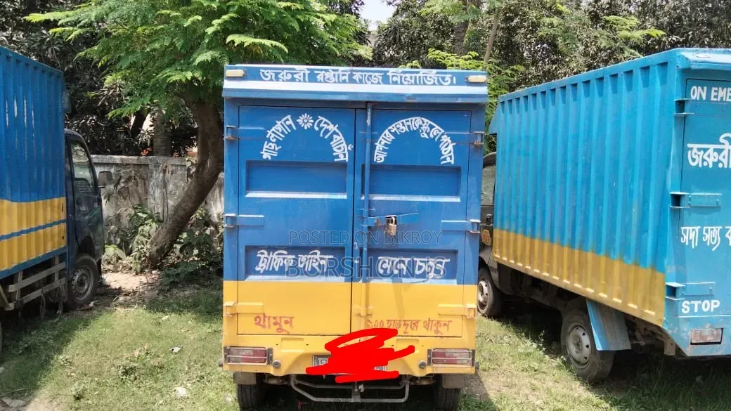 Tata Ace Ex2 Covervan