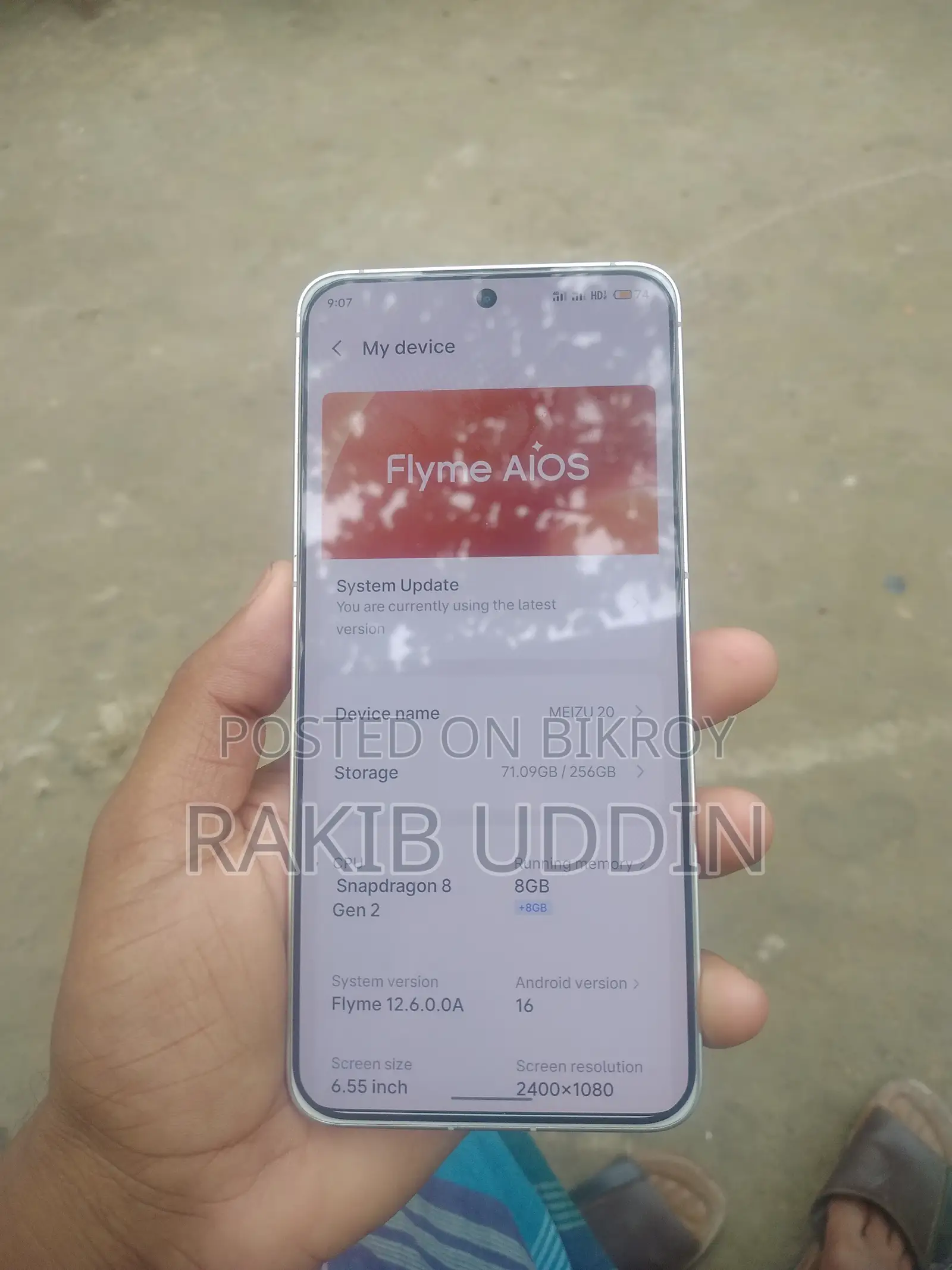 Meizu 20 256 GB White