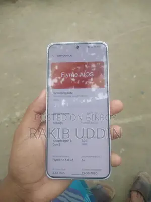 Meizu 20 256 GB White
