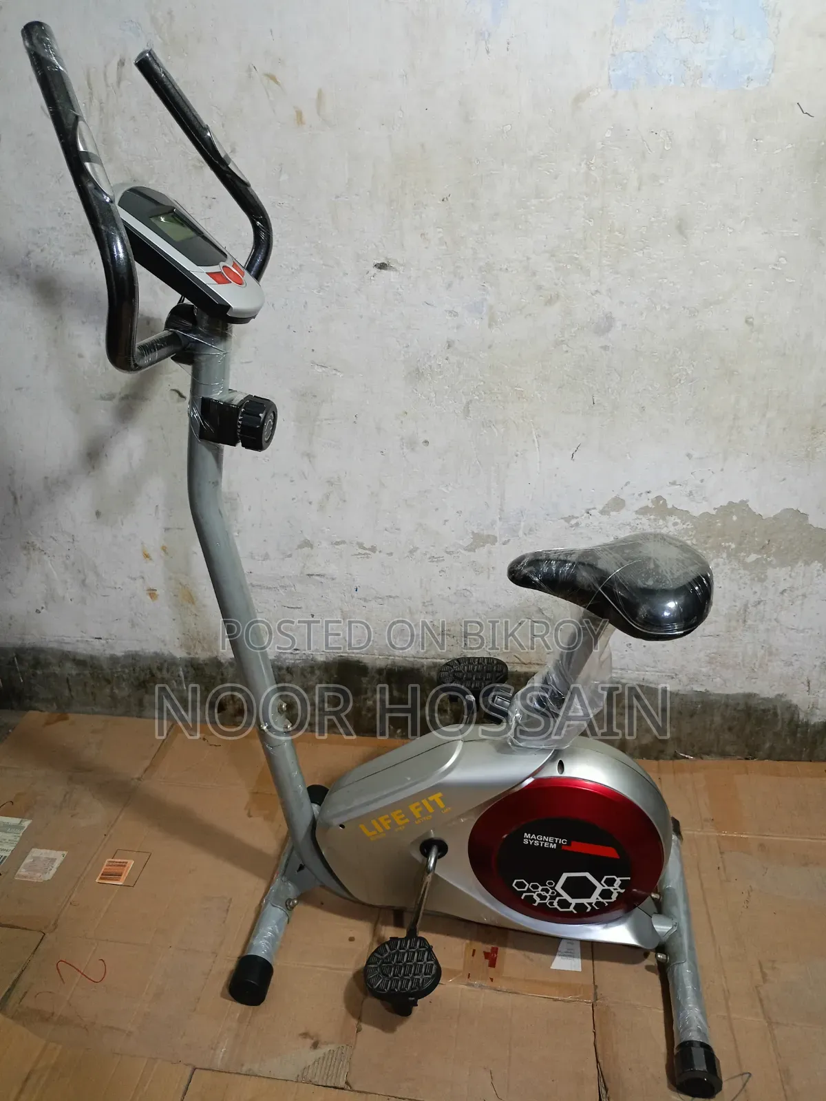 Gym Cycle Magnetic System