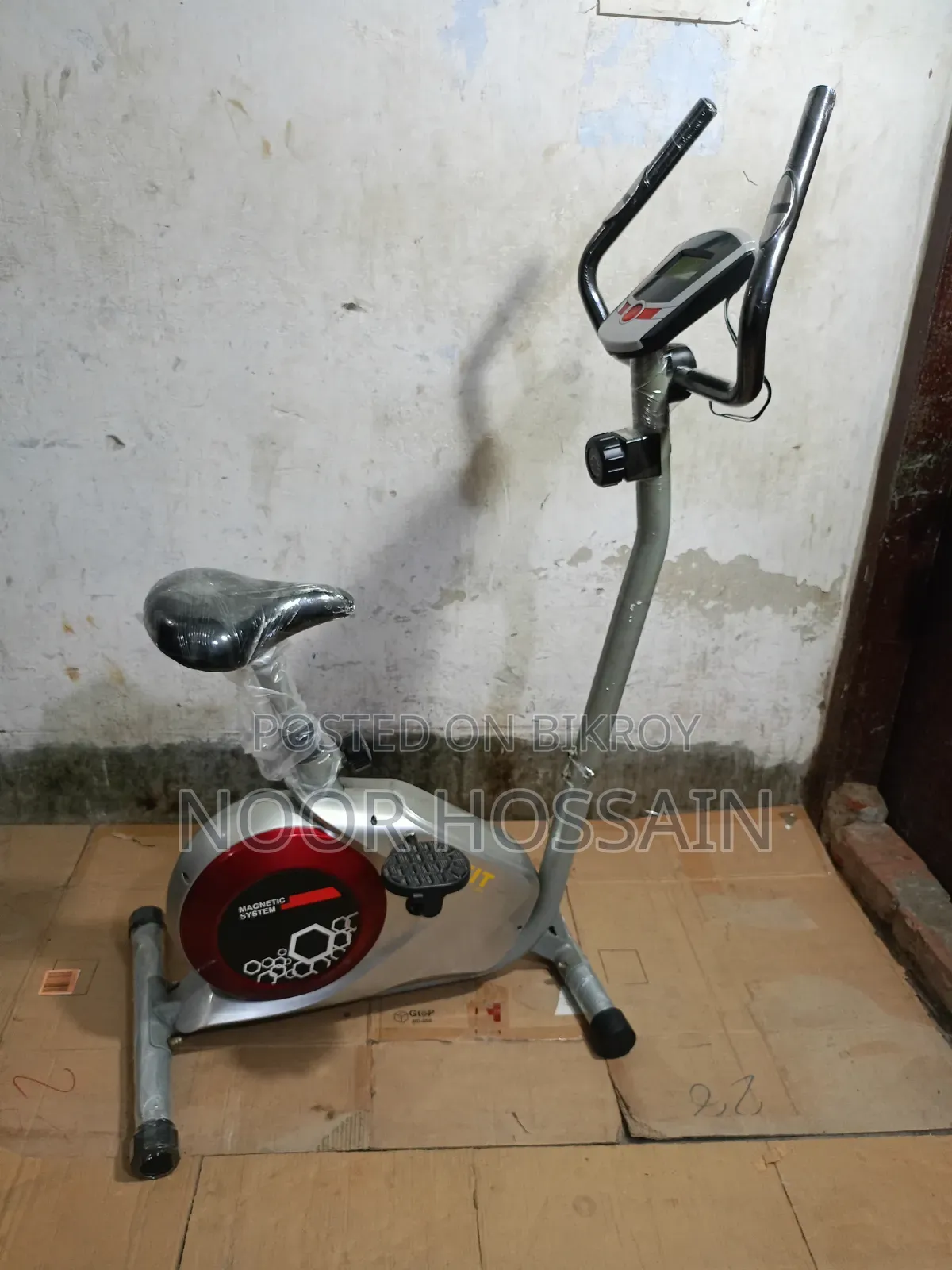 Gym Cycle Magnetic System