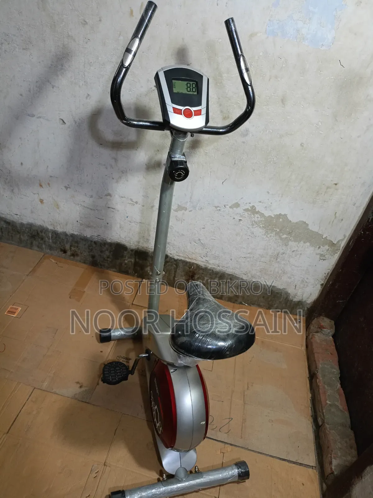 Gym Cycle Magnetic System