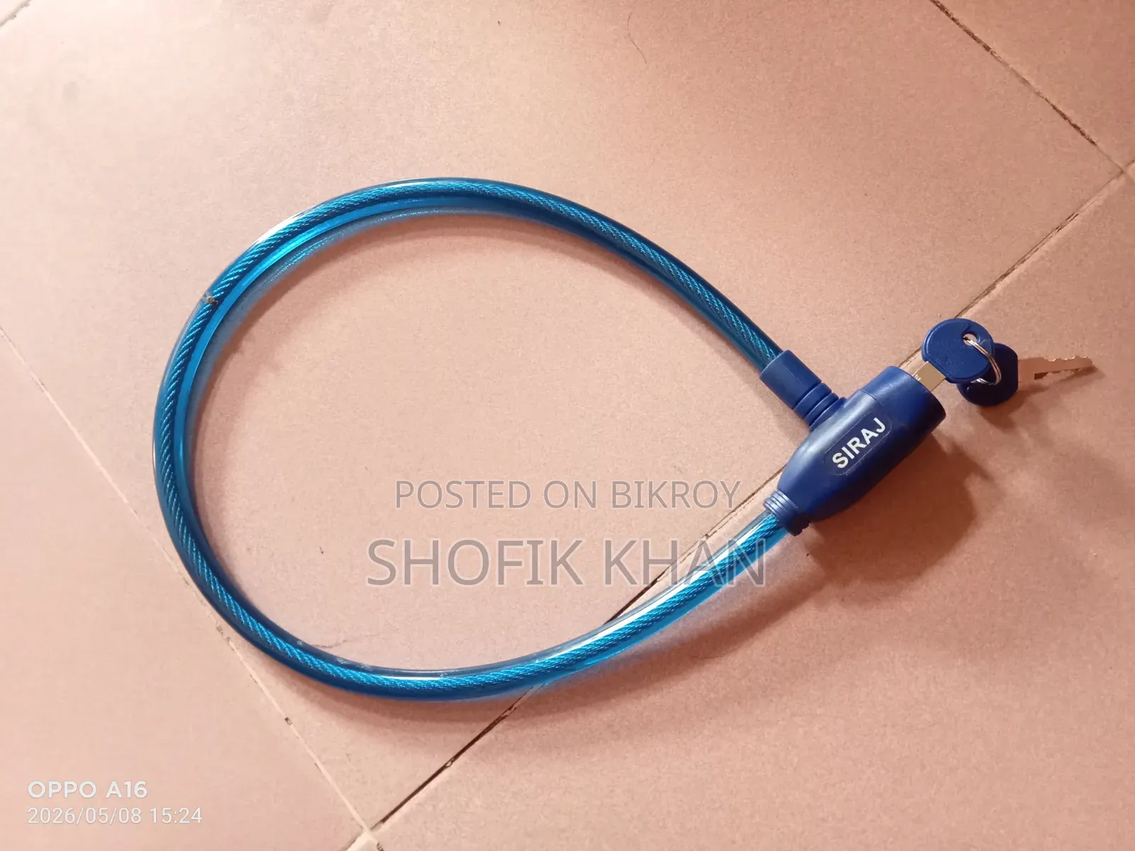 New Lock Gazipur Boadbazar
