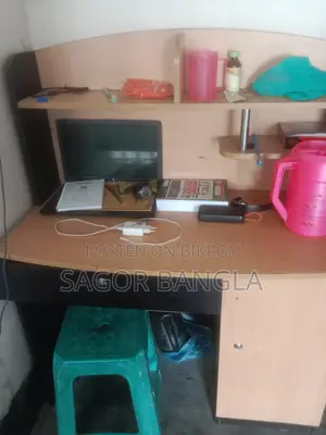 Study Table
