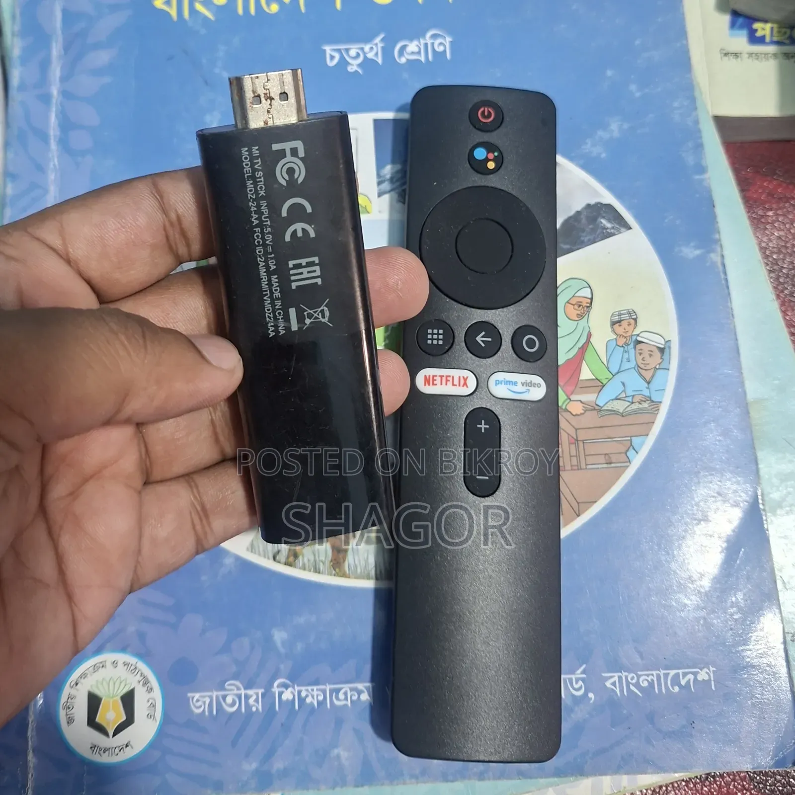 Xiaomi TV Stick 1st Gen