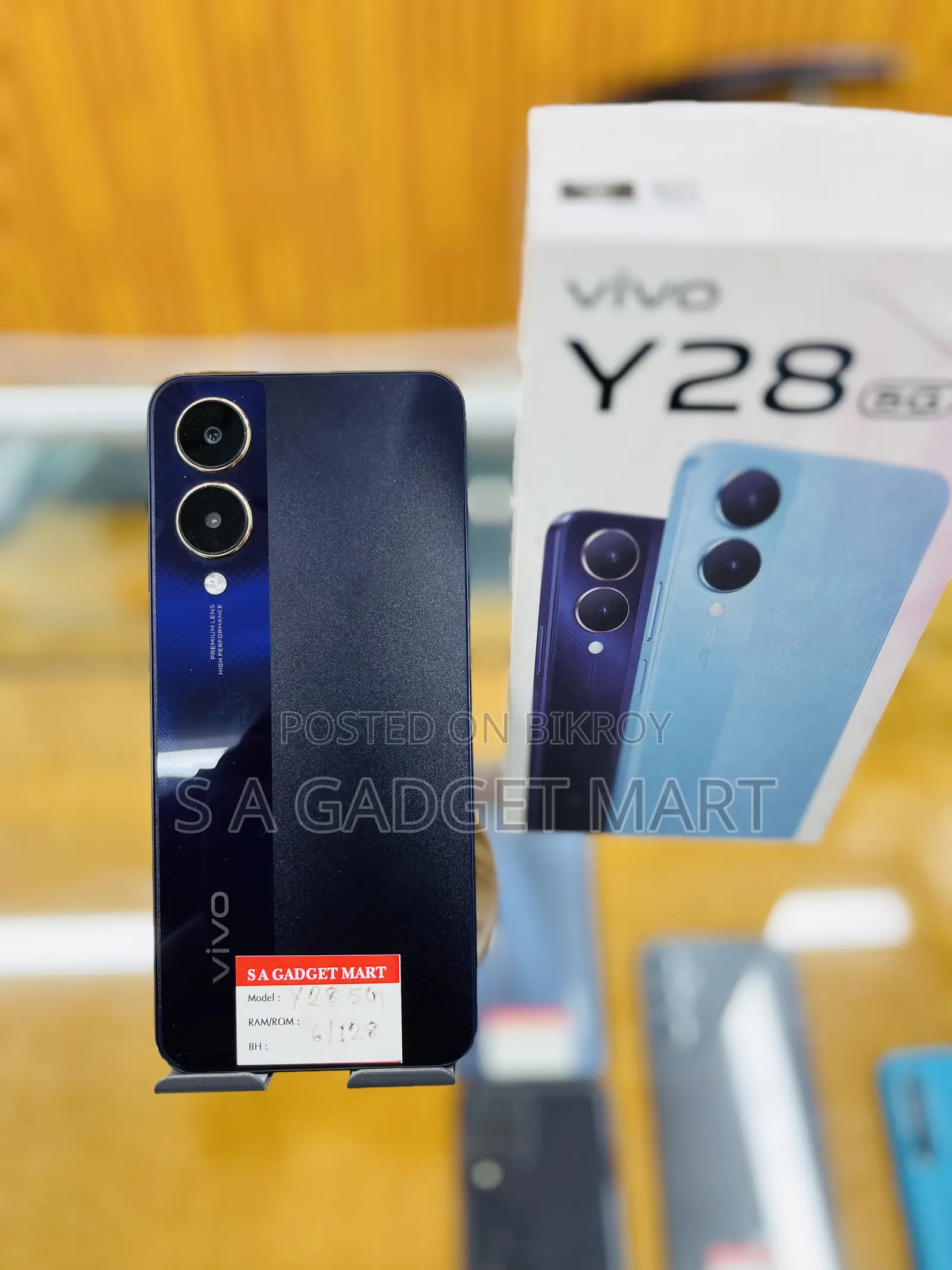 Vivo Y28 8 GB