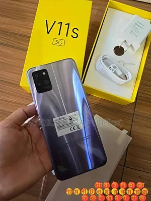 নতুন Realme V11s 5G 128 GB
