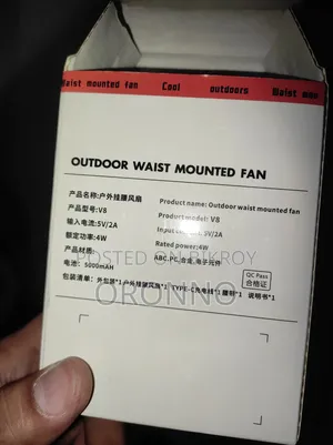 Waist Fan কোমরের ফ্যান