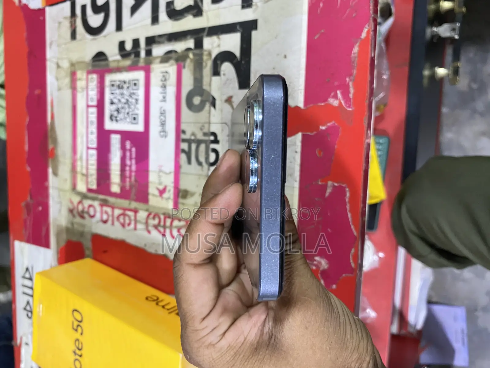 Realme Note 50 64 GB Black