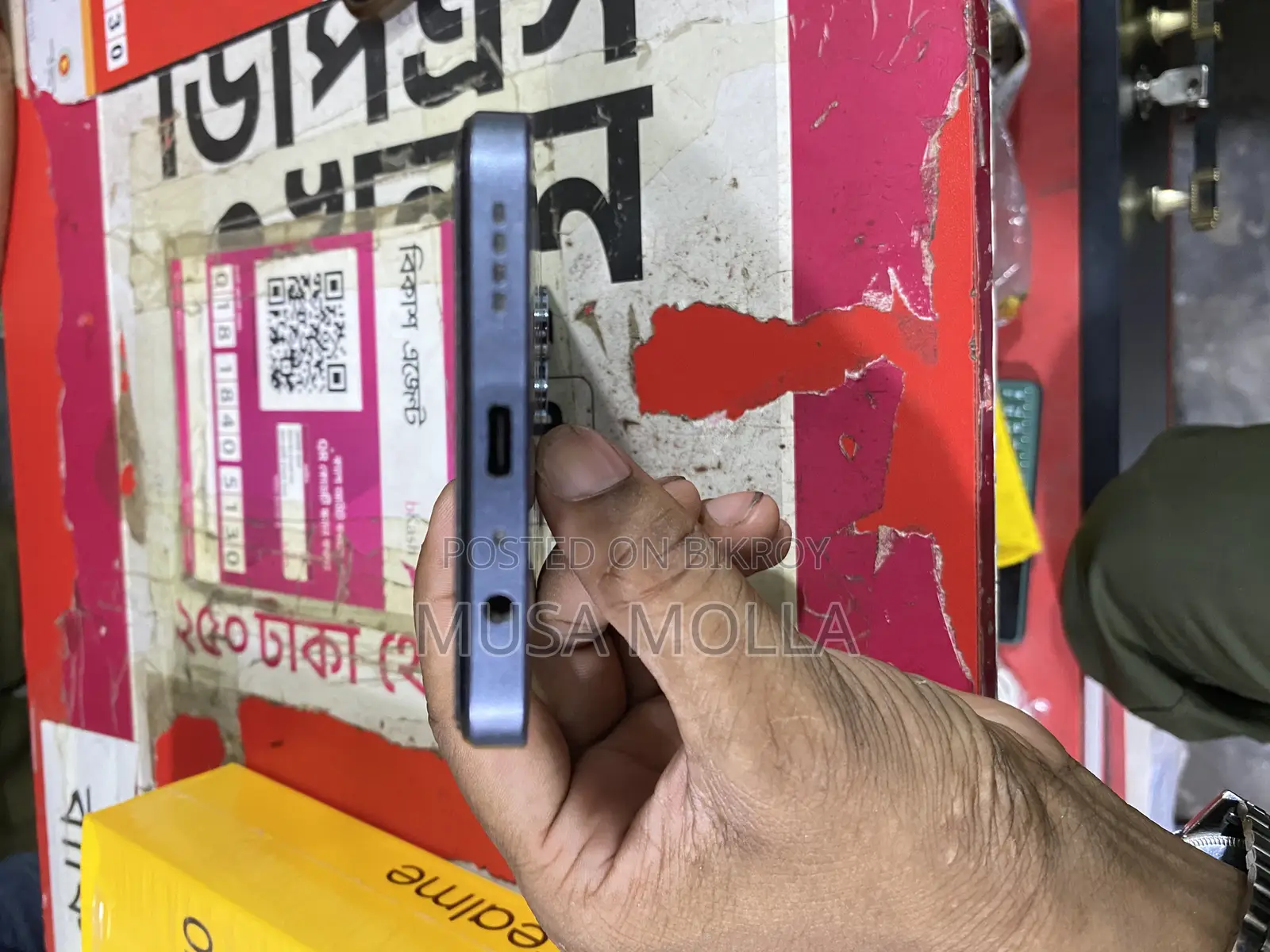 Realme Note 50 64 GB Black
