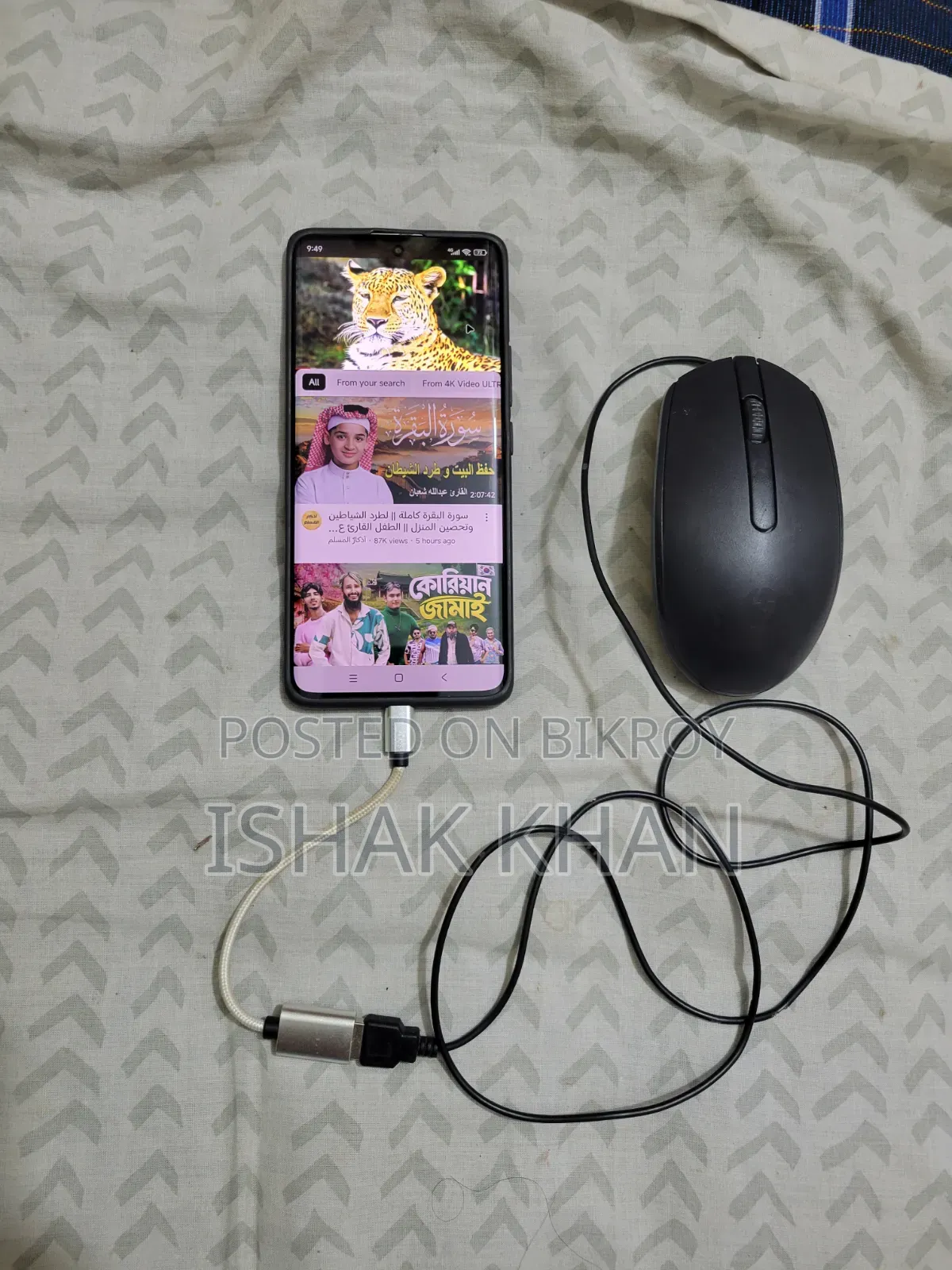 Xiaomi Redmi Note 14 Pro 5G 256 GB White
