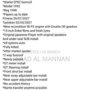 Toyota Starlet 1992 Gold
