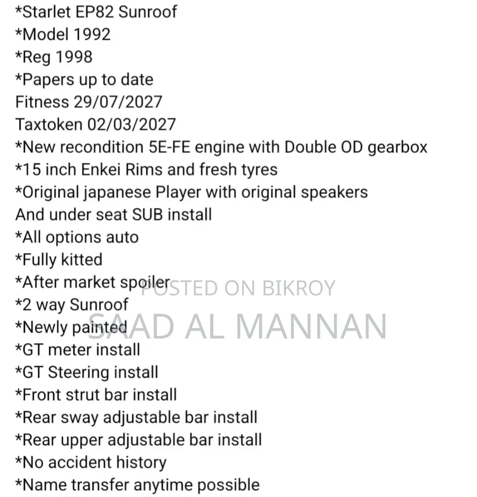 Toyota Starlet 1992 Gold