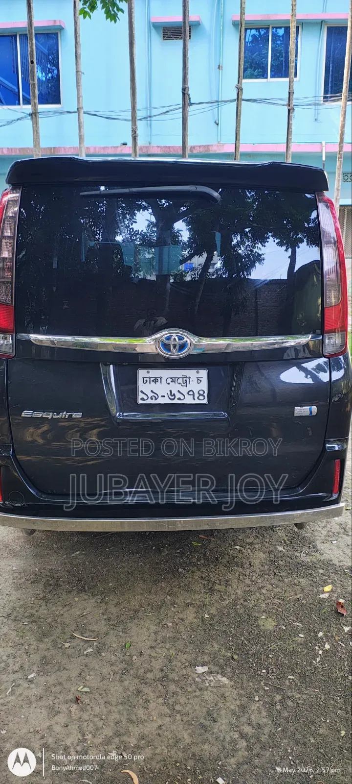 Toyota Esquire 1.8 FWD Hybrid (7 Seater) 2015 Black