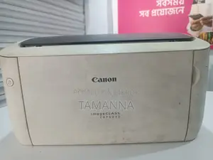Canon Image Class Lbp6030