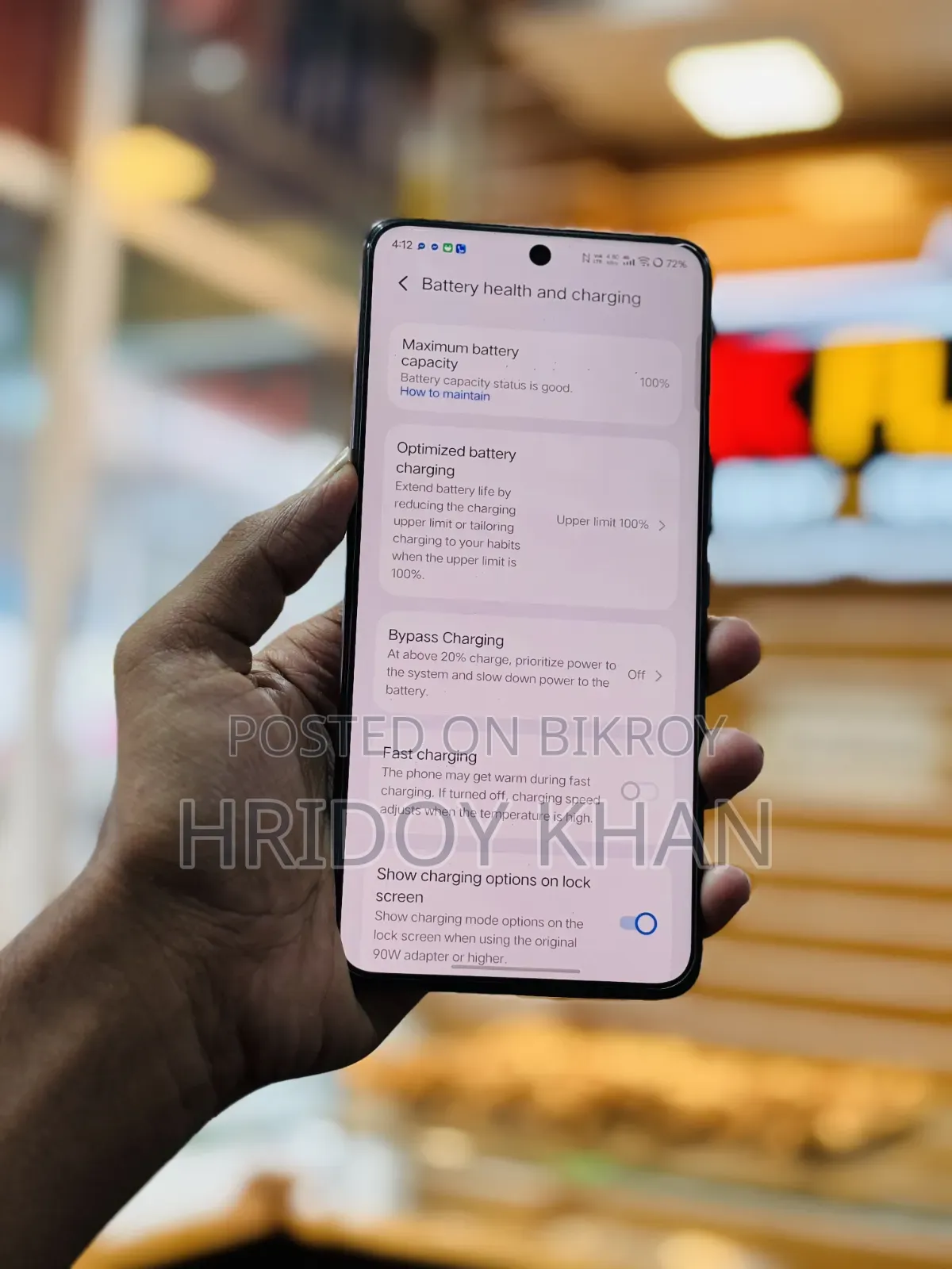 Vivo V60e 128 GB Purple
