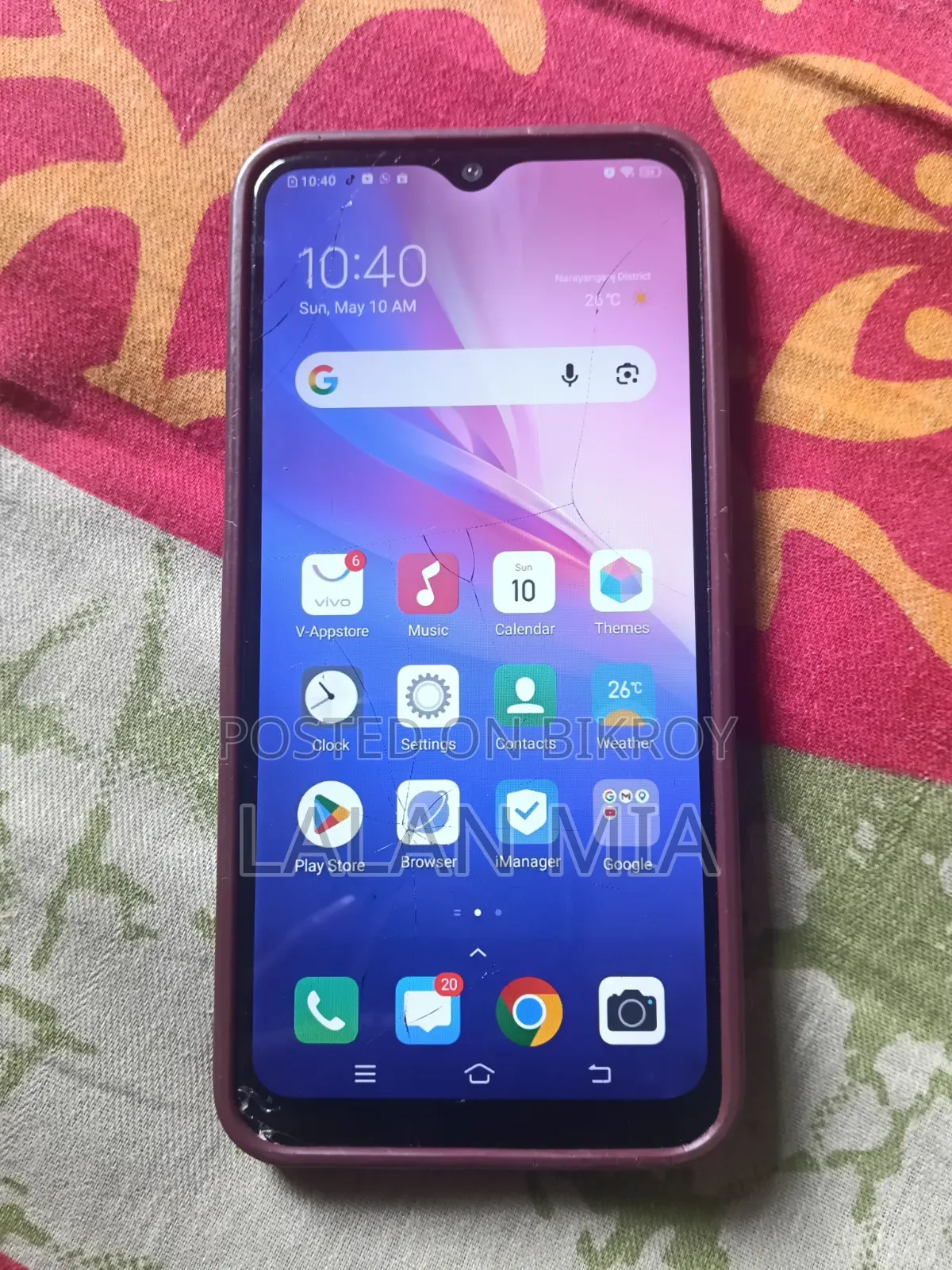 Vivo Y11 32 GB Blue