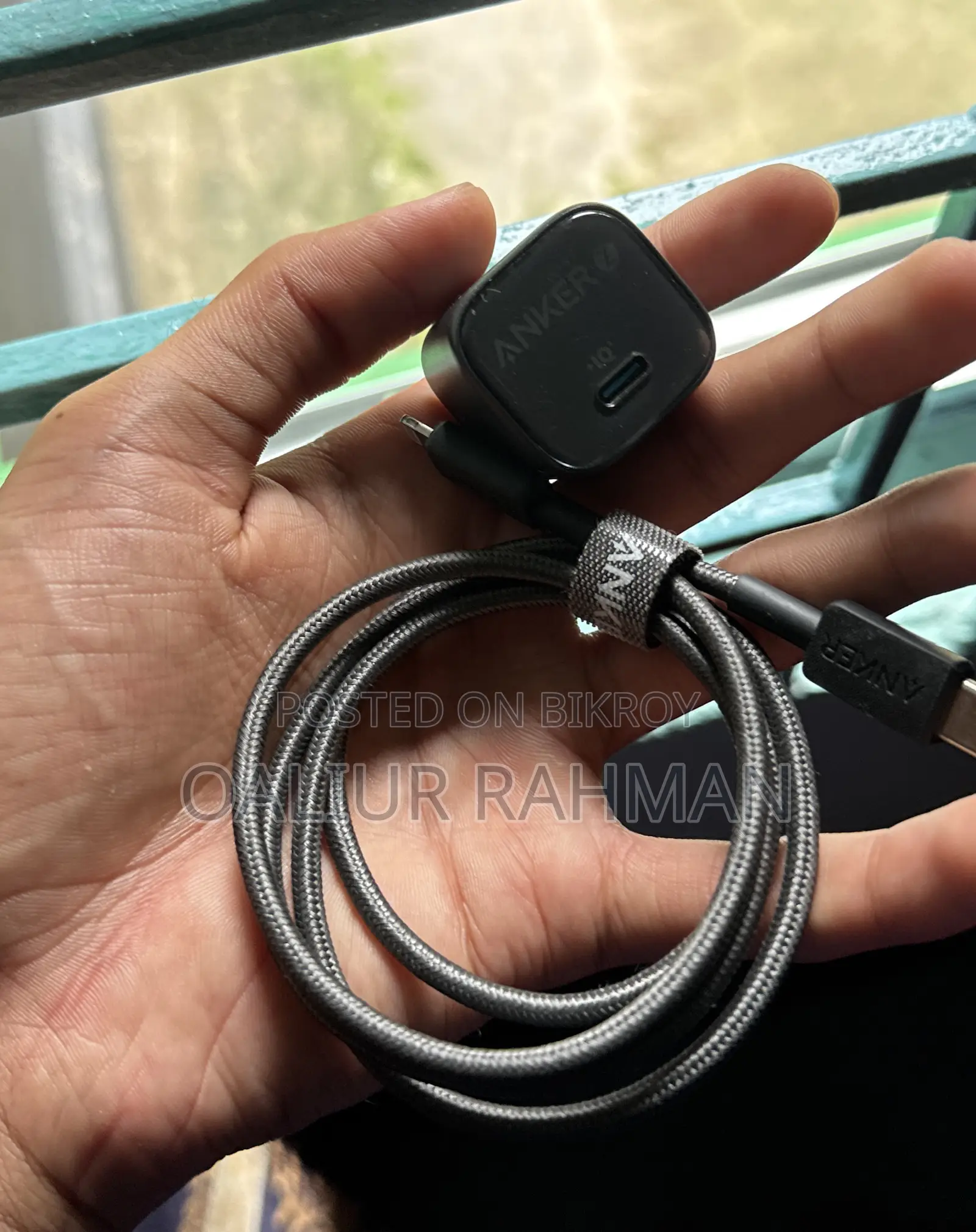 Anker Cable Adapter