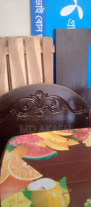 একটি কাঠের খাট