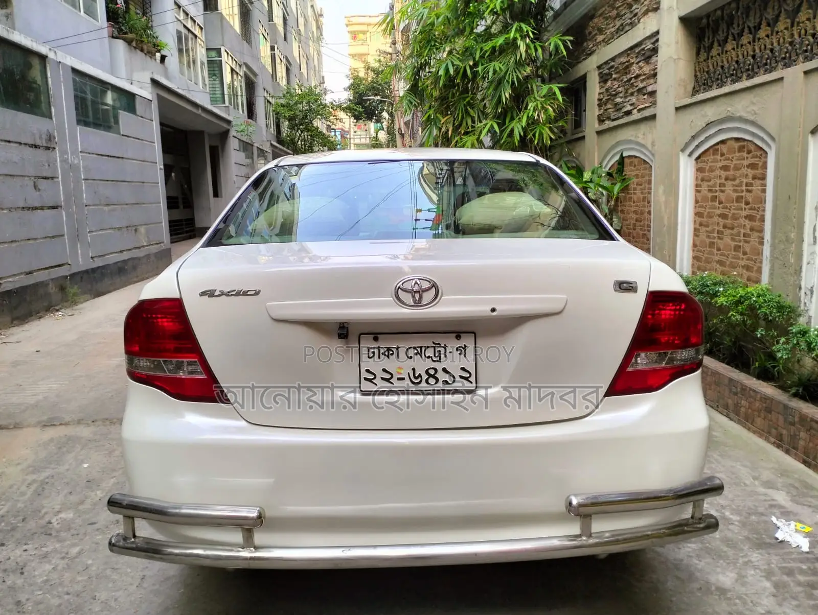 Toyota Axio 2011 Pearl