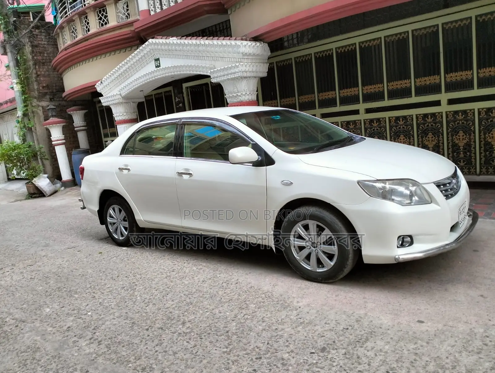 Toyota Axio 2011 Pearl