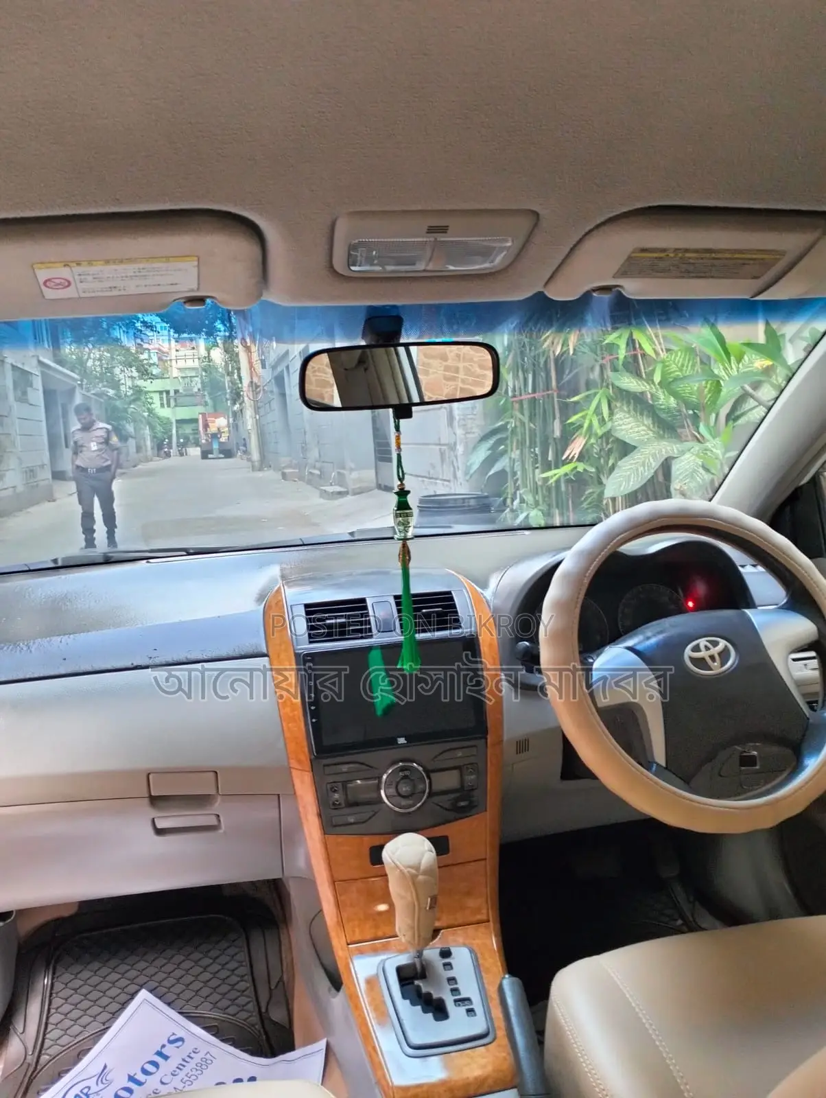 Toyota Axio 2011 Pearl