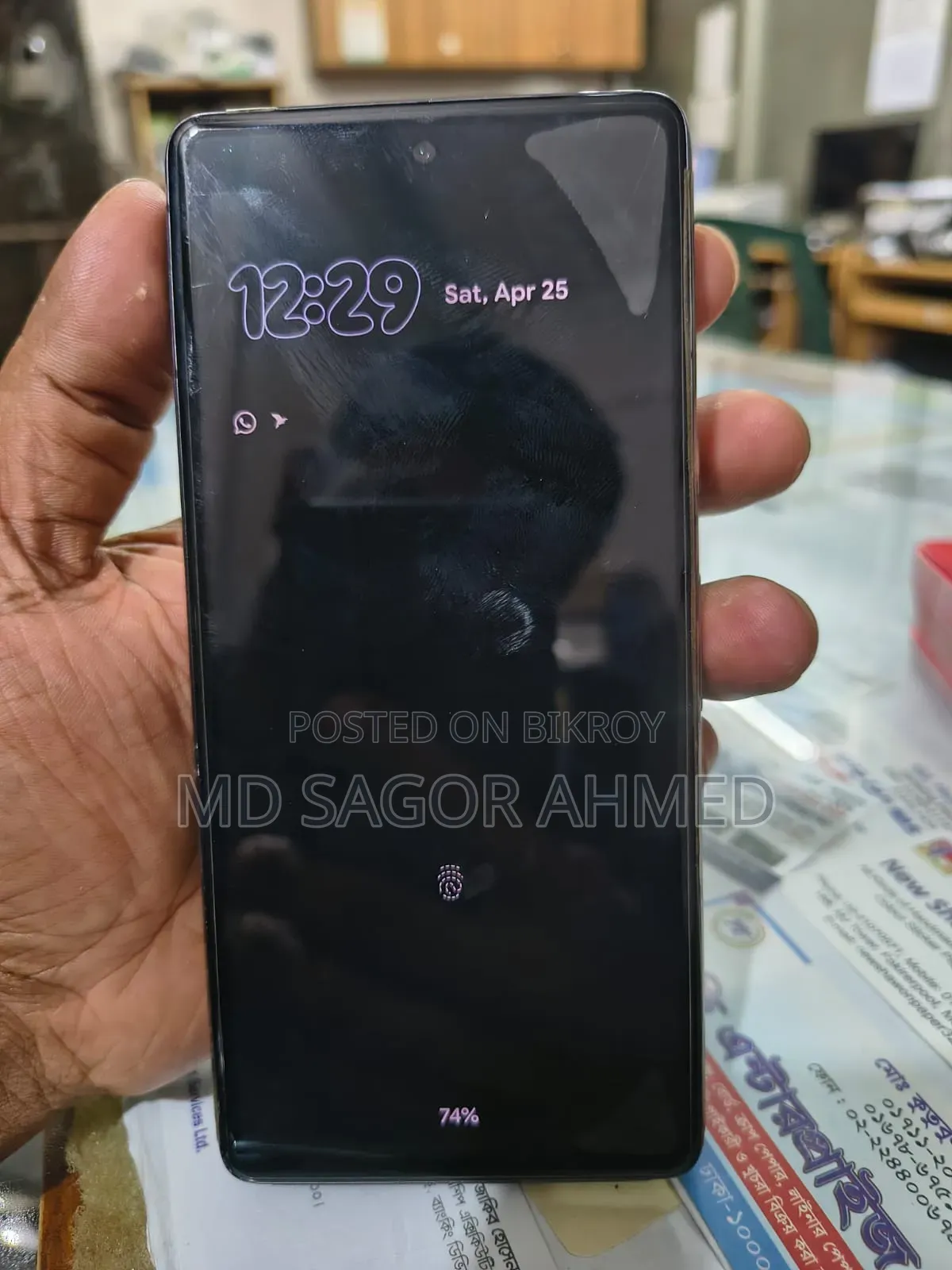 Google Pixel 7 128 GB Black