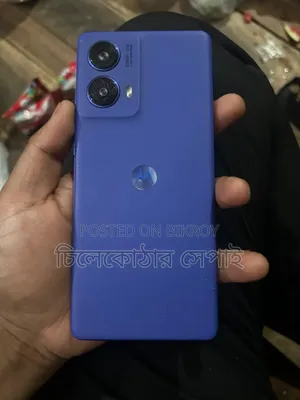 Motorola Moto G85 128 GB Blue