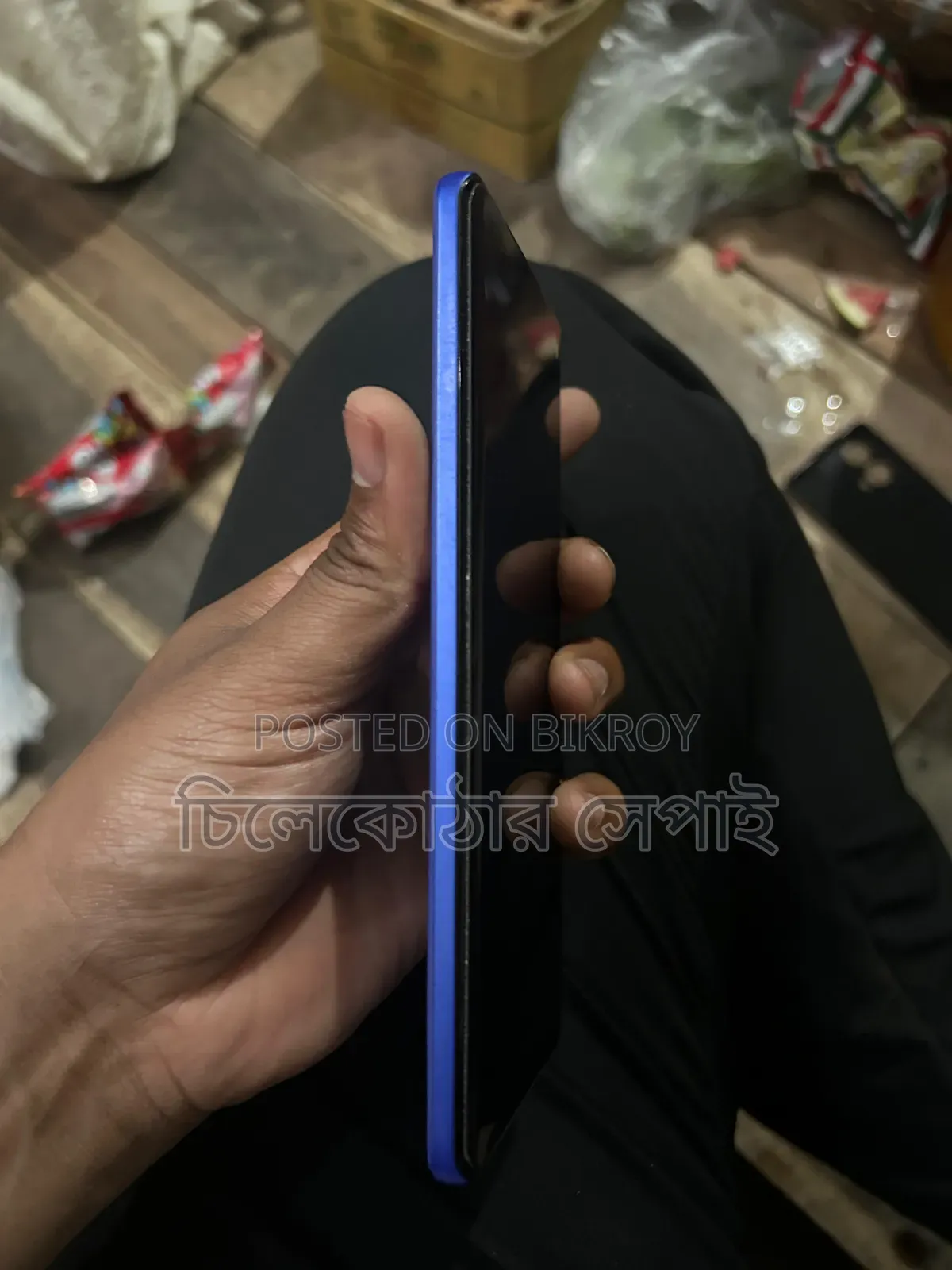 Motorola Moto G85 128 GB Blue