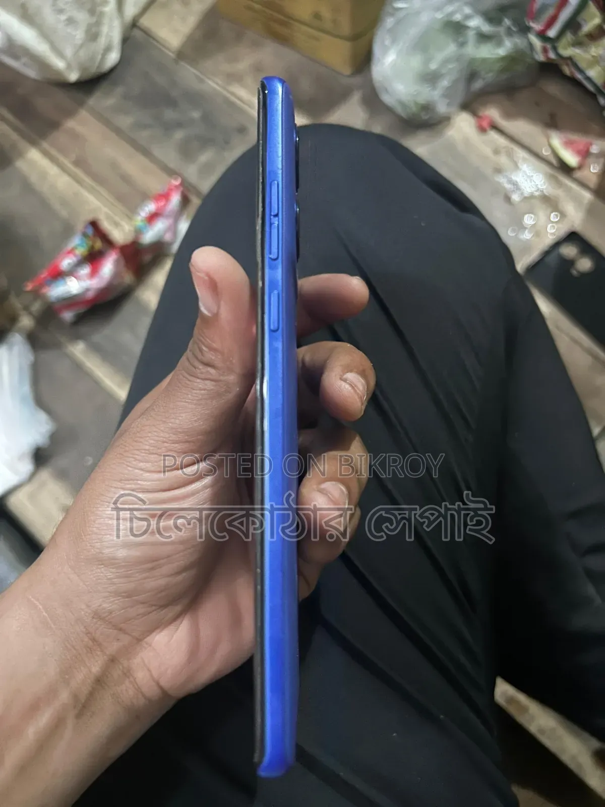Motorola Moto G85 128 GB Blue