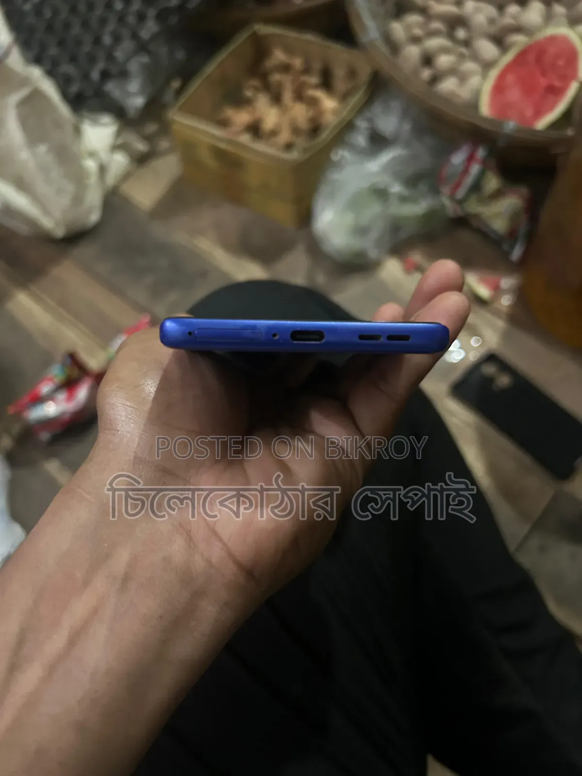 Motorola Moto G85 128 GB Blue
