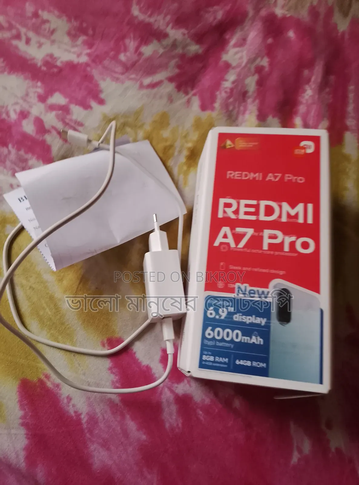 New Realme 11 4G 128 GB Orange