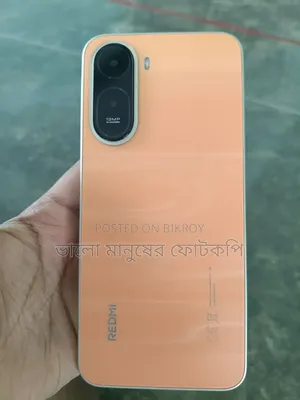 New Realme 11 4G 128 GB Orange