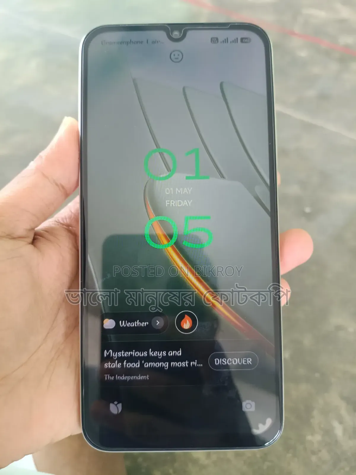 New Realme 11 4G 128 GB Orange