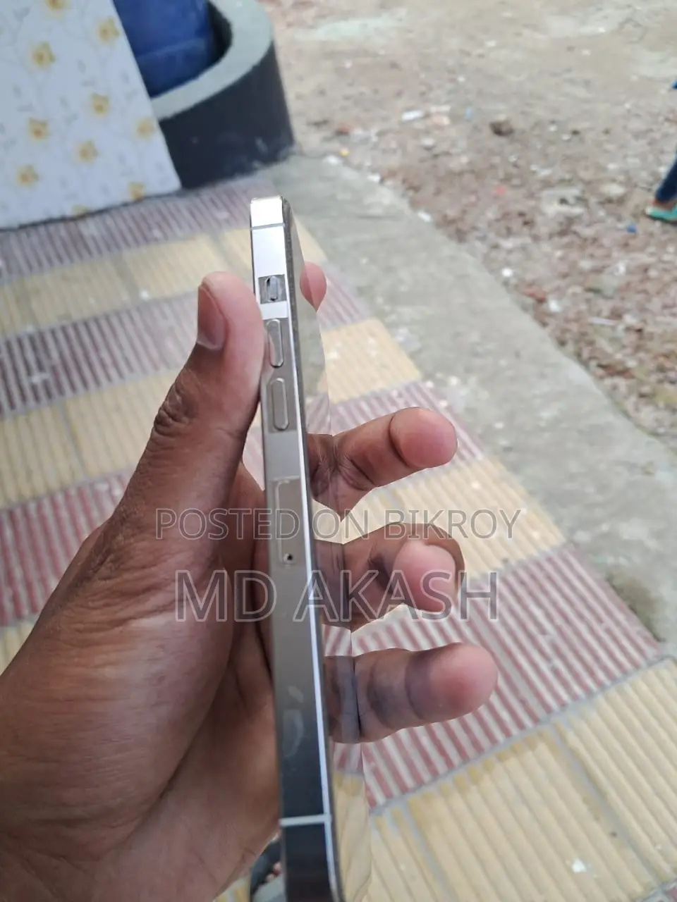 অ্যাপল আইফোন ১৩ প্রো ২৫৬ জিবি হোয়াইট