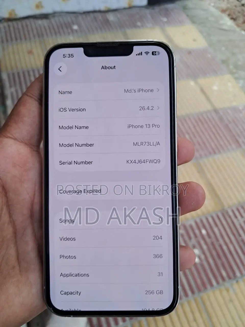অ্যাপল আইফোন ১৩ প্রো ২৫৬ জিবি হোয়াইট