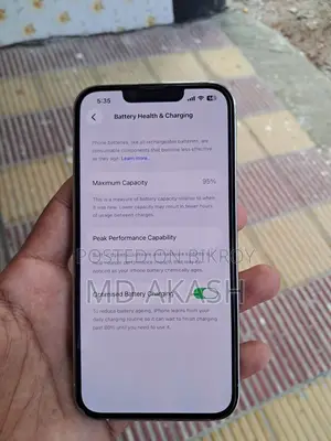 অ্যাপল আইফোন ১৩ প্রো ২৫৬ জিবি হোয়াইট