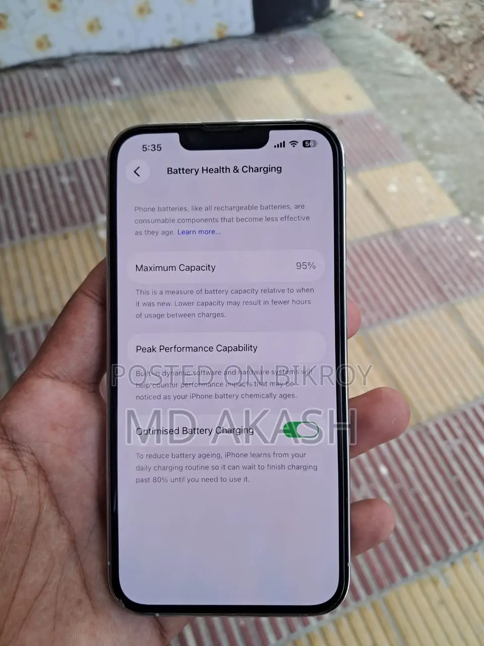 অ্যাপল আইফোন ১৩ প্রো ২৫৬ জিবি হোয়াইট