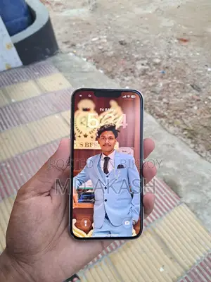 অ্যাপল আইফোন ১৩ প্রো ২৫৬ জিবি হোয়াইট