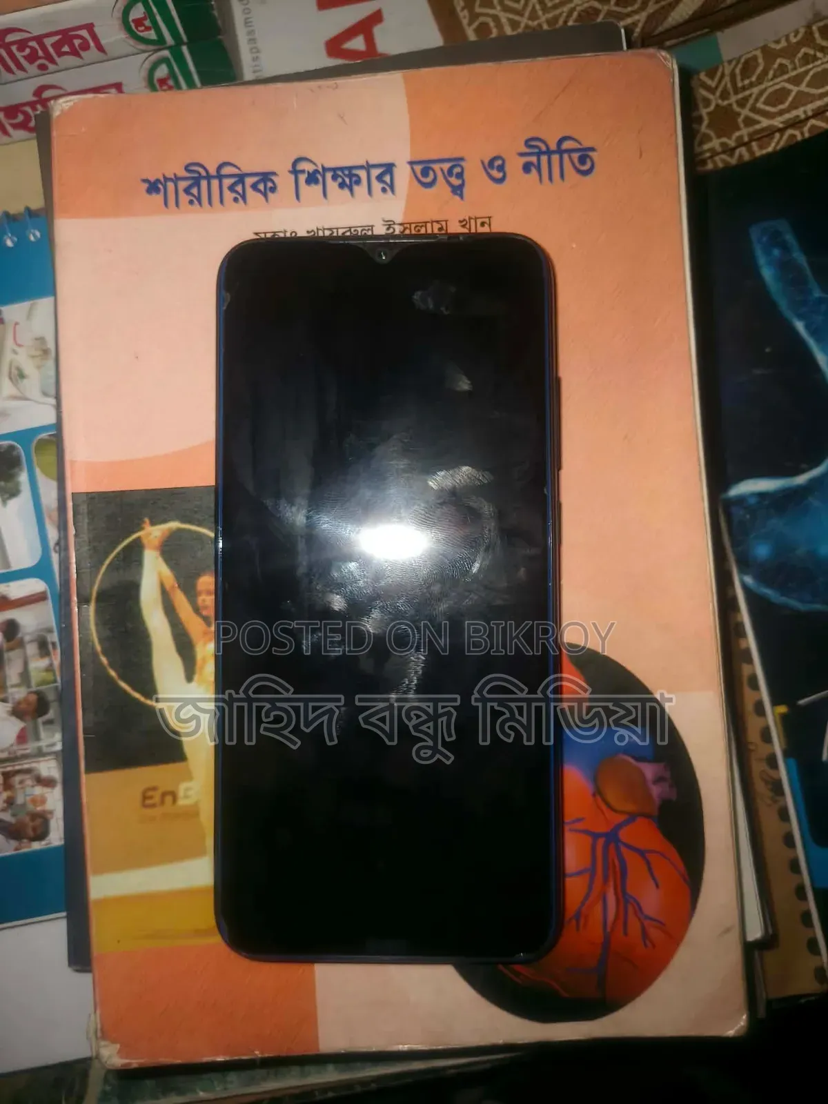 Xiaomi Redmi Note 8 64 GB Blue