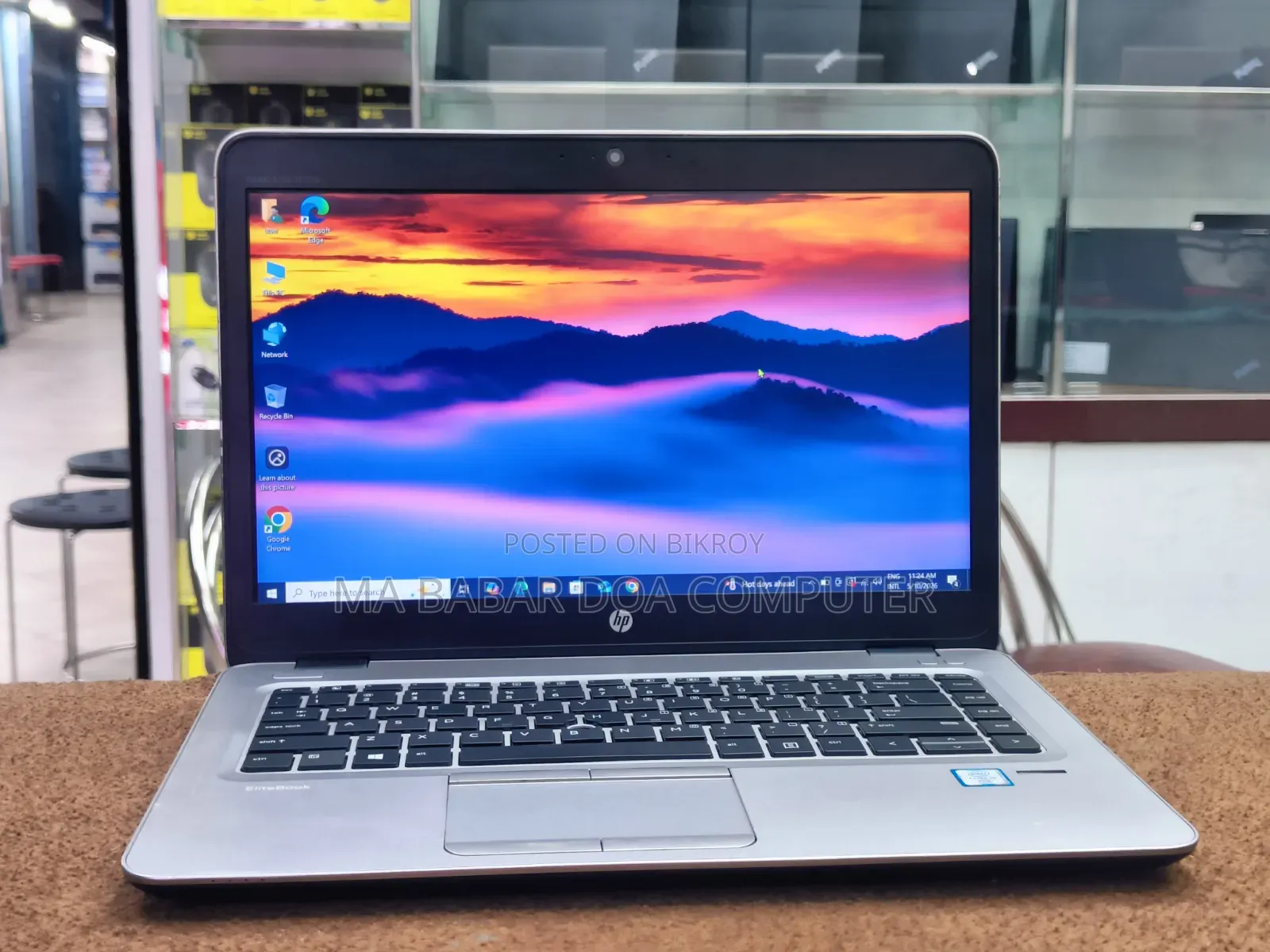 Laptop HP EliteBook 840 G3 8GB Intel Core I5 SSD 256GB