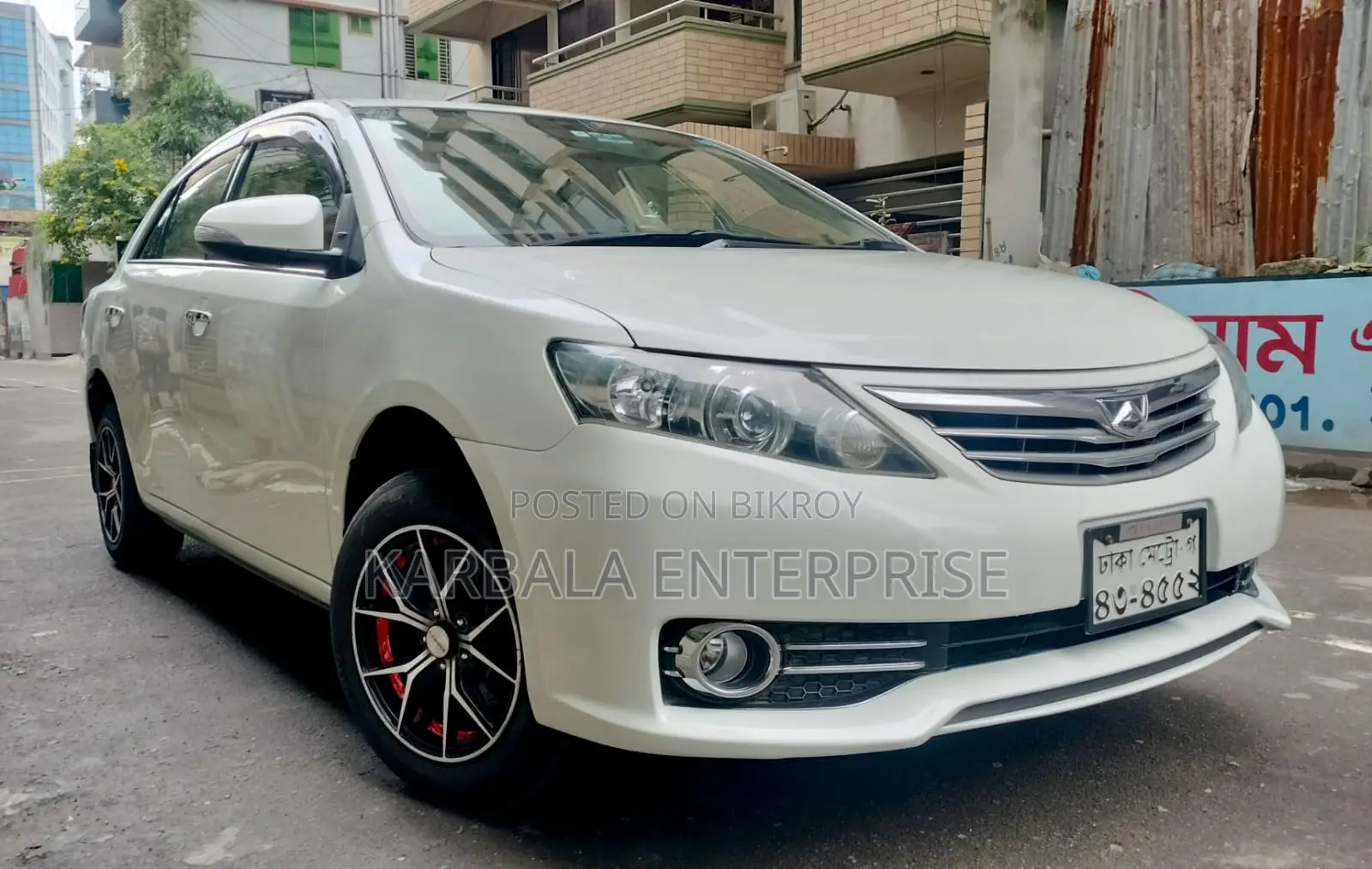 Toyota Allion 2016 Pearl