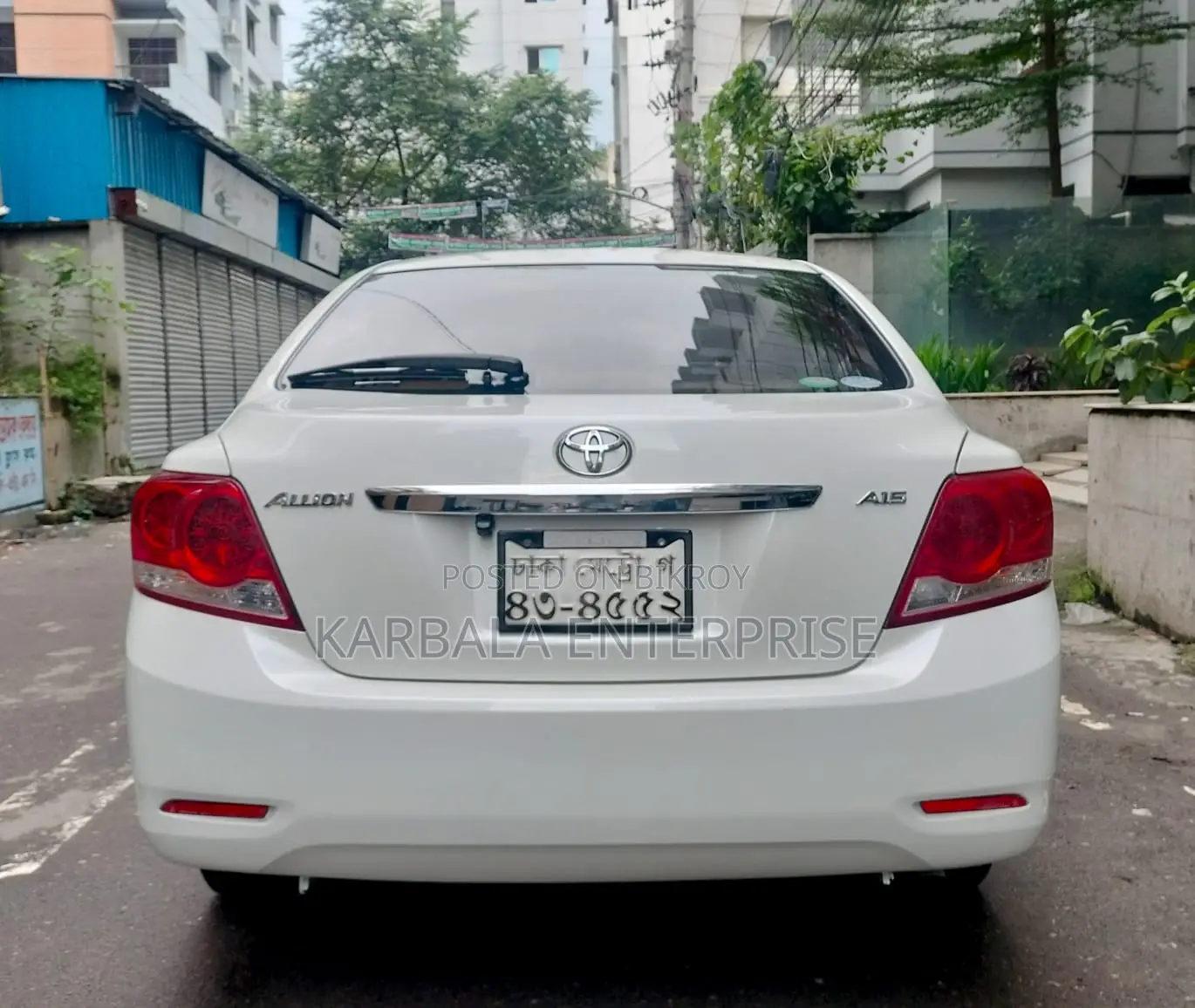 Toyota Allion 2016 Pearl