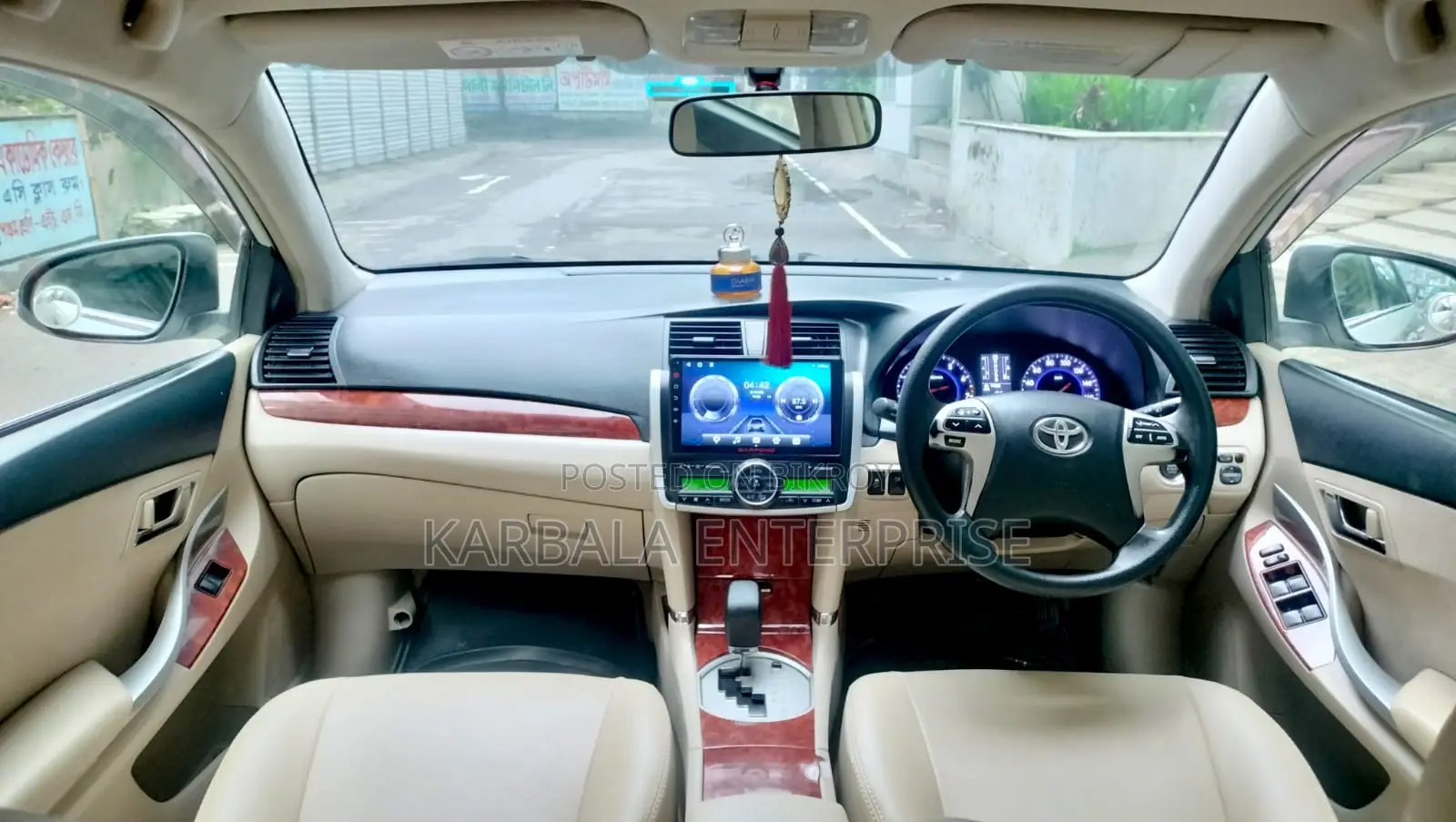 Toyota Allion 2016 Pearl