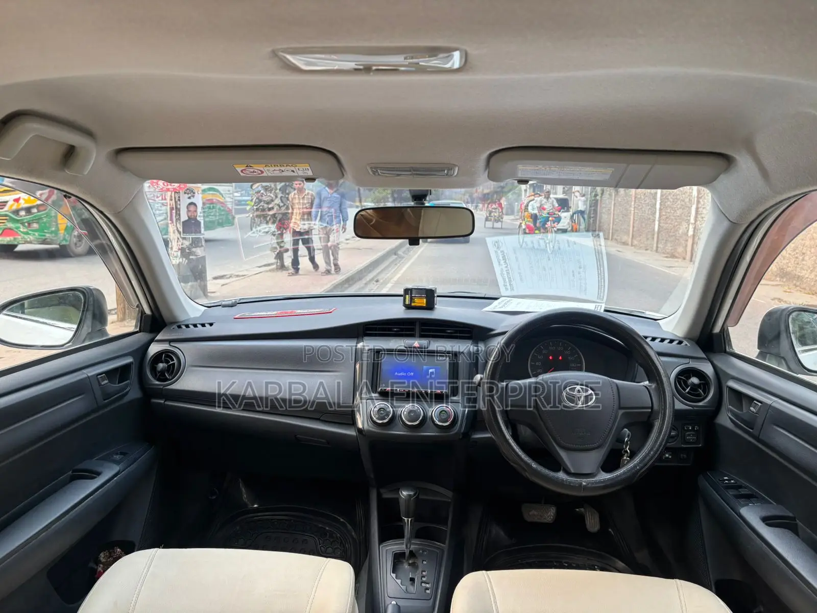 Toyota Axio 2017 White