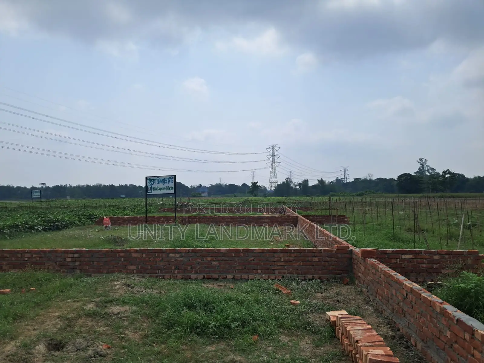 ২০ কাঠার বিশাল নিষ্কন্টক জমি বিক্রয় | হেমায়েতপুর মেট্রো রেল সংলগ্ন