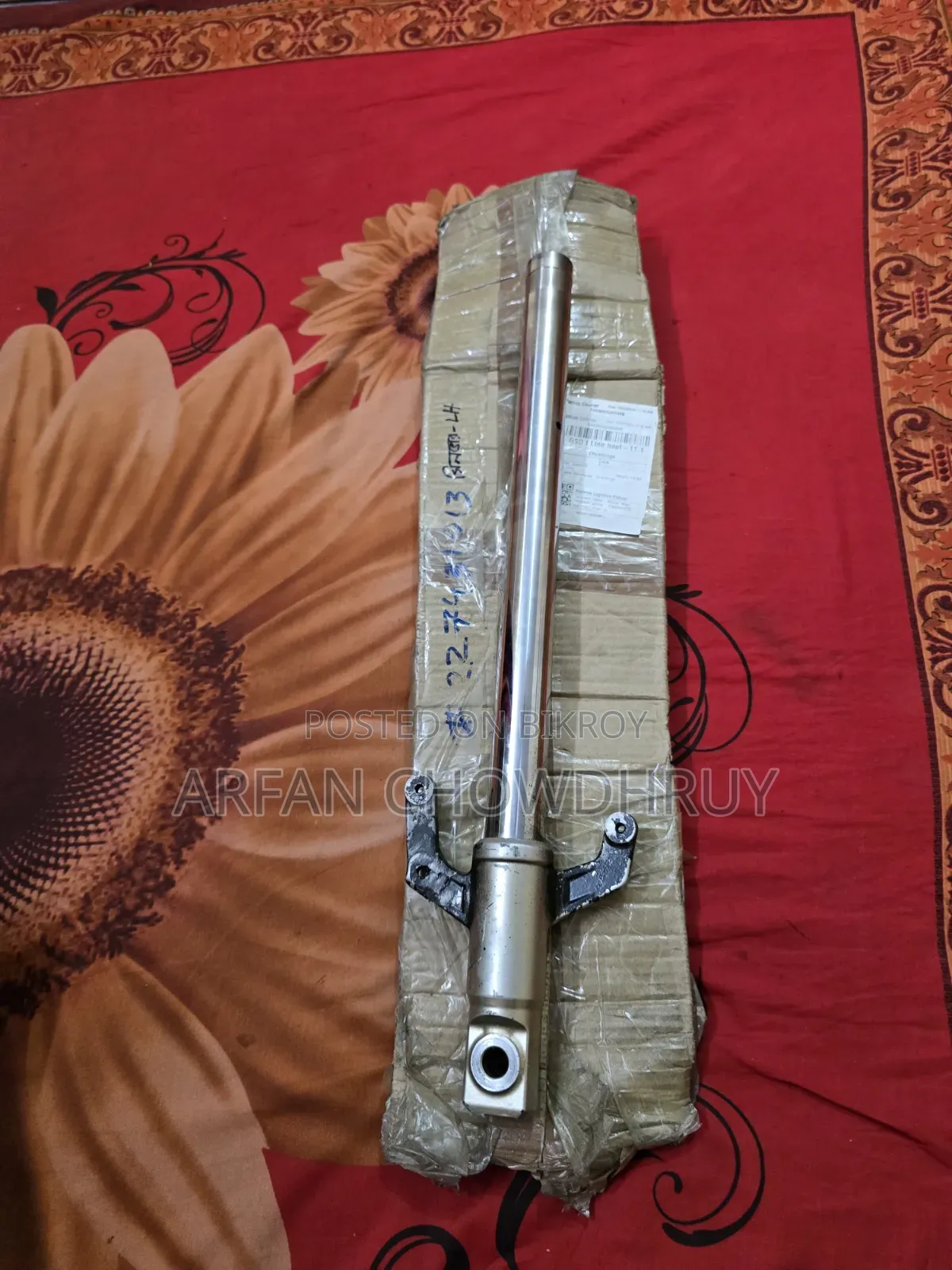 R15m, V4, Front Usd Fork Rod Only