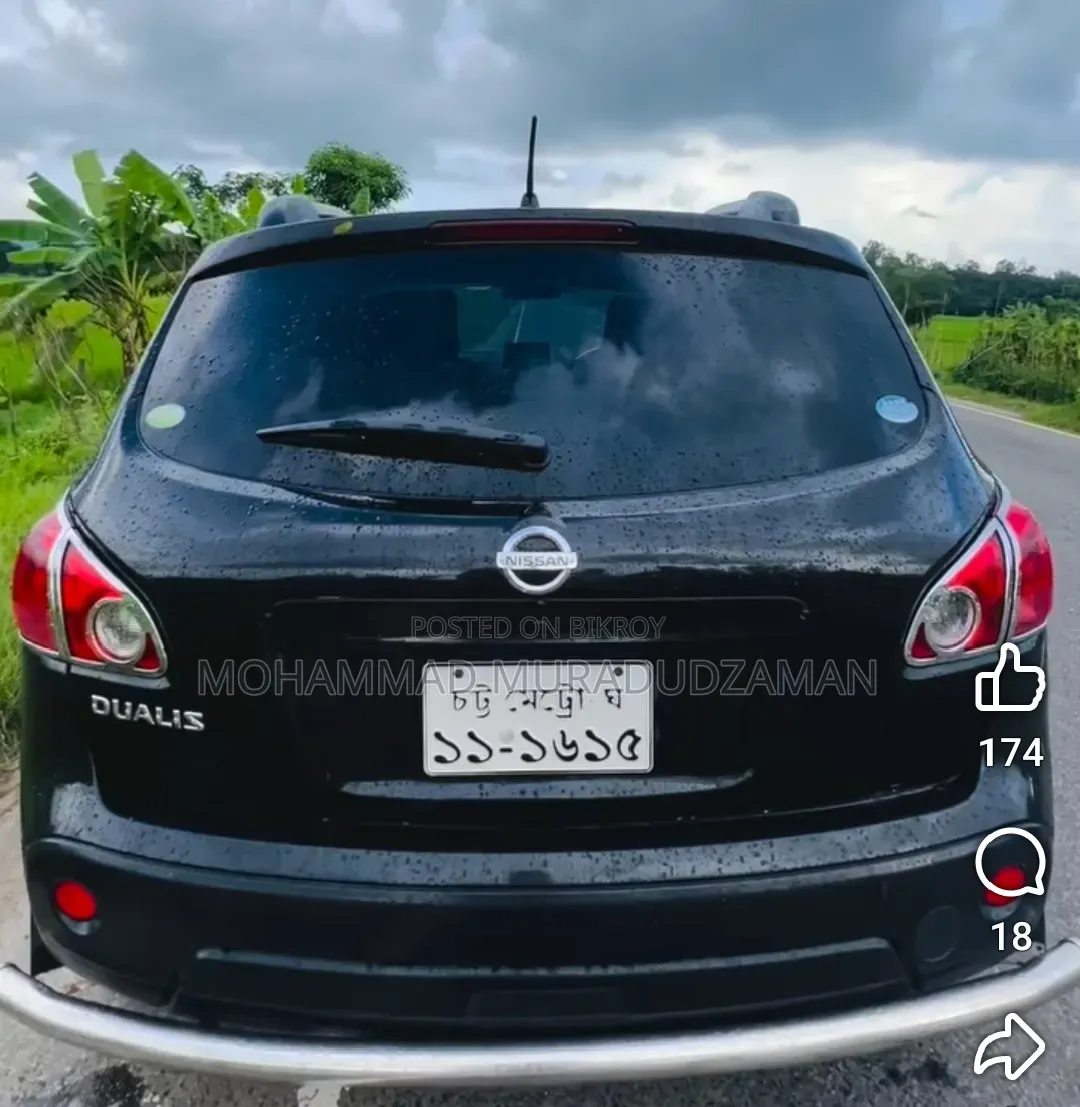 Nissan Dualis 2011 Black