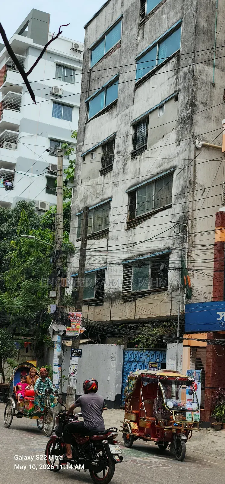 অফিস ভাড়ার জন্য উত্তরমুখী ৭ তলা ভবন।